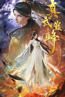 蚌埠正规的网站优化排名