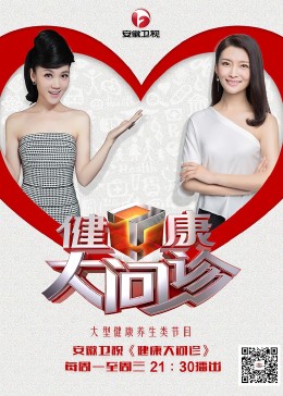 济宁聚优化工厂招聘网站